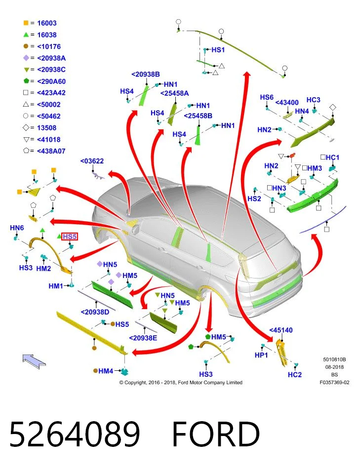 5264089 Ford Кліпса кріплення накладок порогів