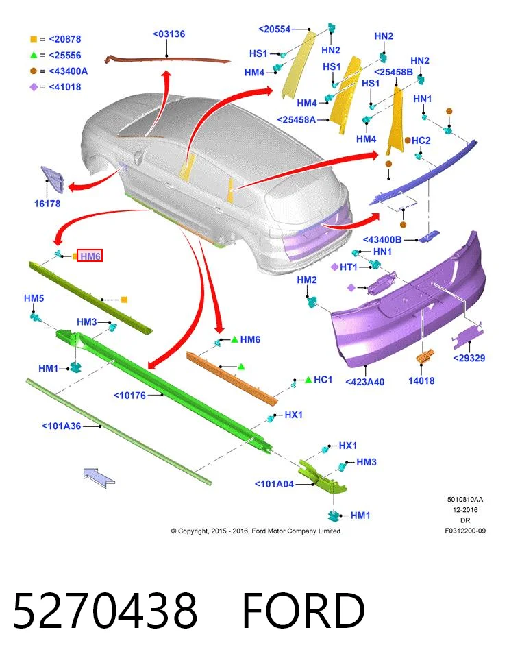 5270438 Ford Кліпса кріплення накладок порогів