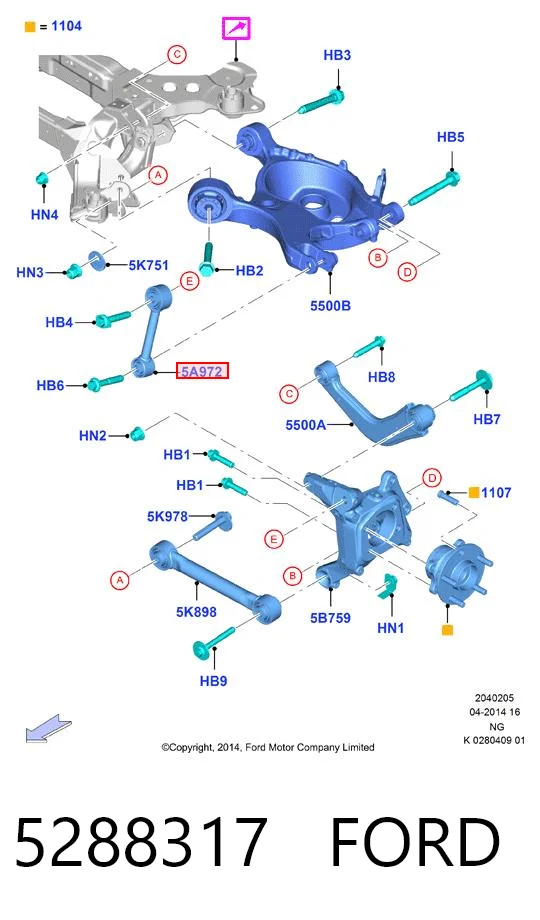 5288317 Ford Важелі задньої підвіски