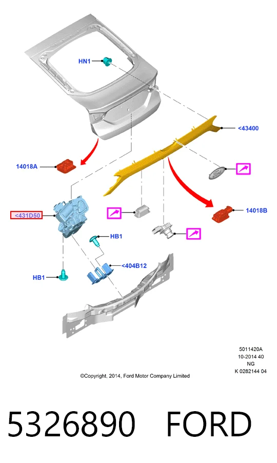 DS7AN442A66BE Ford Замок п'ятих дверей