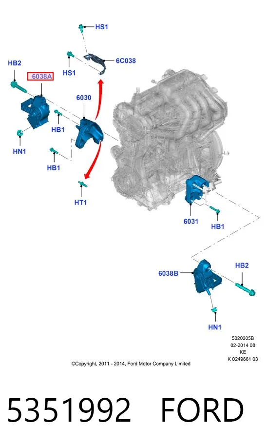 5351992 Ford Права подушка мотора