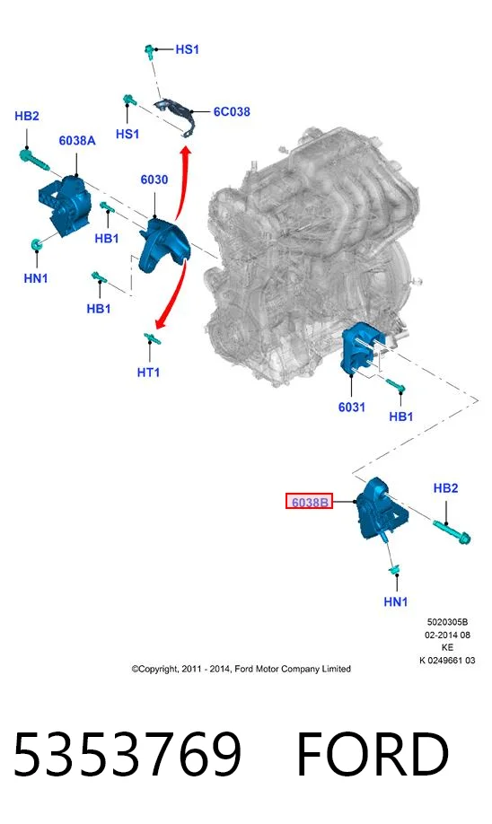 5353769 Ford Ліва опора двигуна