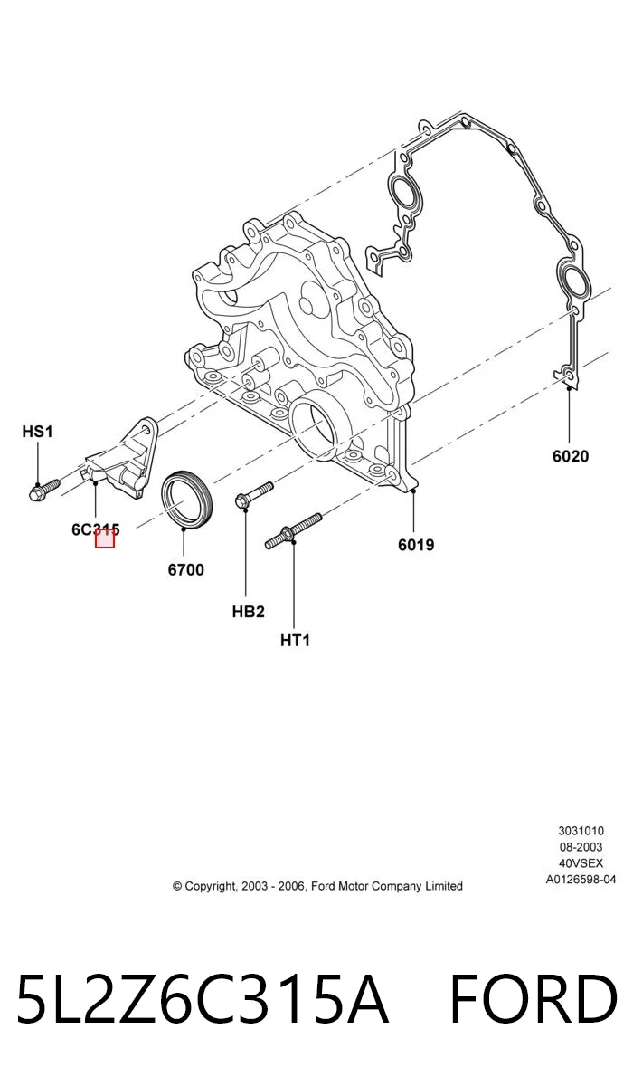 5L2Z6C315A Ford ДПКВ