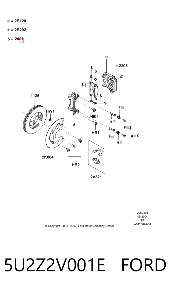 5U2Z2V001E Ford Передні гальмівні колодки