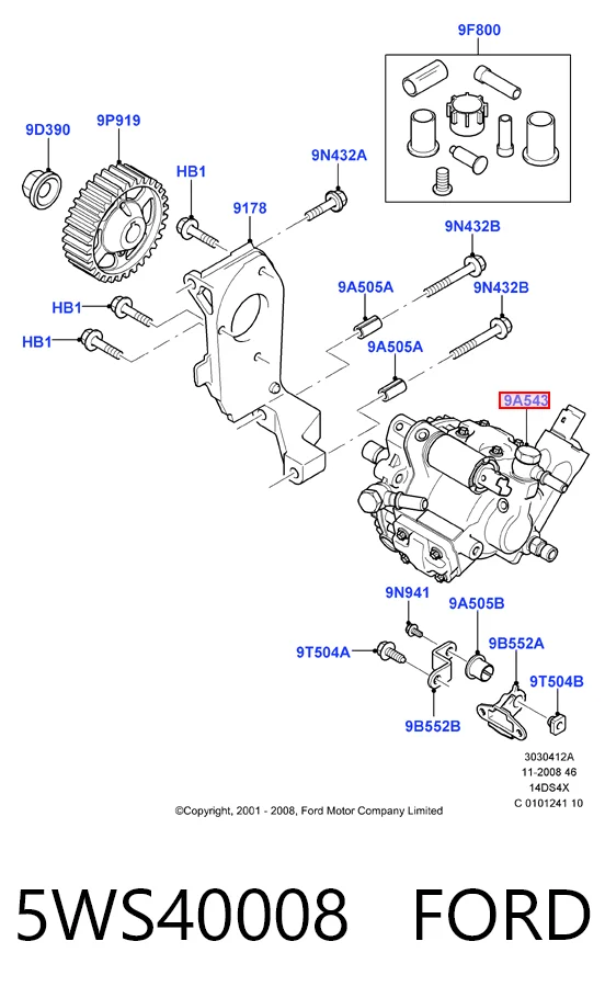 ПНВТ Magneti Marelli VRP009