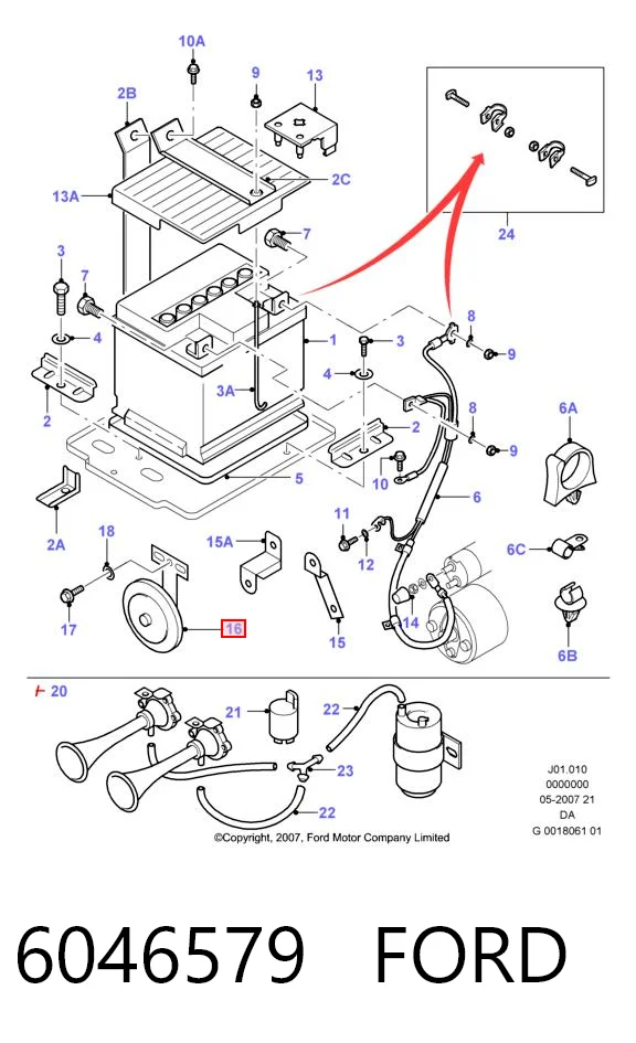 9820654480 Peugeot/Citroen Сигнали звукові