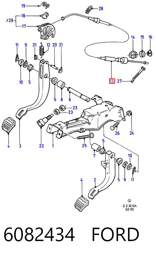 Трос зчеплення CP3204 DP Group