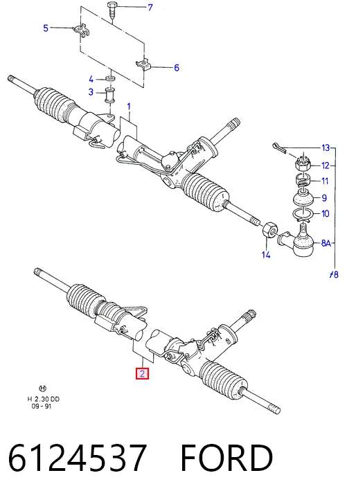 Купити Рульова рейка Ford Sierra II GBG, GB4
