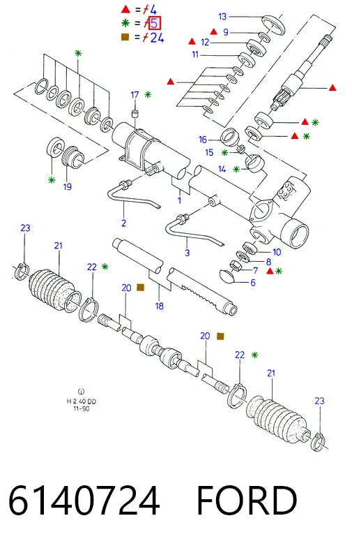 РМК рульовго механізму Ford Scorpio I хетчбек (GAE, GGE) (1985 - 1994) ціна, від 124.53 USD