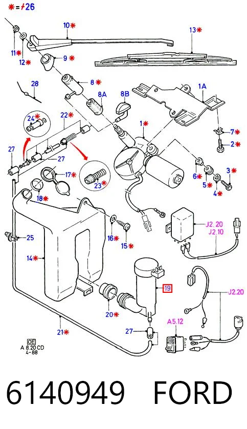 6140949 Ford Мотор омивача