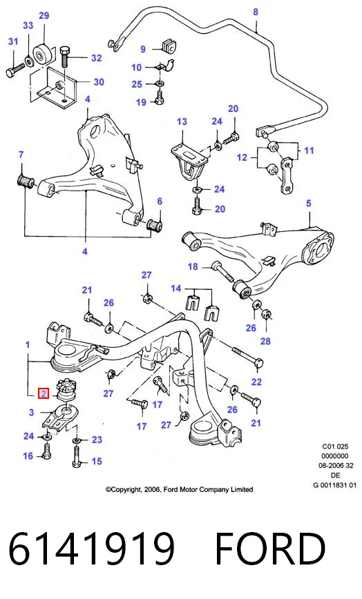 Купити Сайлентблок задньої балки Ford Sierra II GBG, GB4