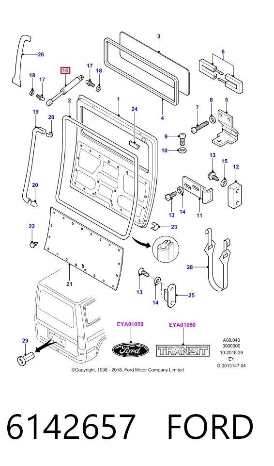  Амортизатор багажника Ford Transit 4