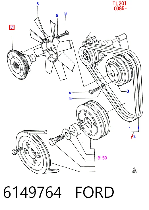 Купити Вискомуфта вентилятора Ford Sierra I GBC