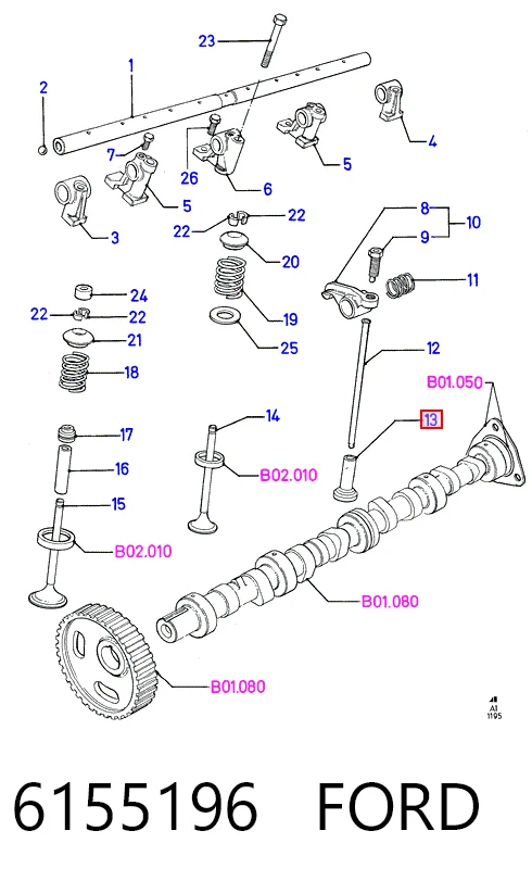 Купити Гідрокомпенсатор Ford Transit III V
