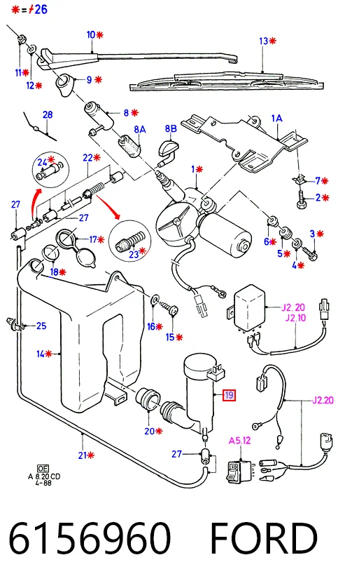  Моторчик омивача Ford Sierra 1