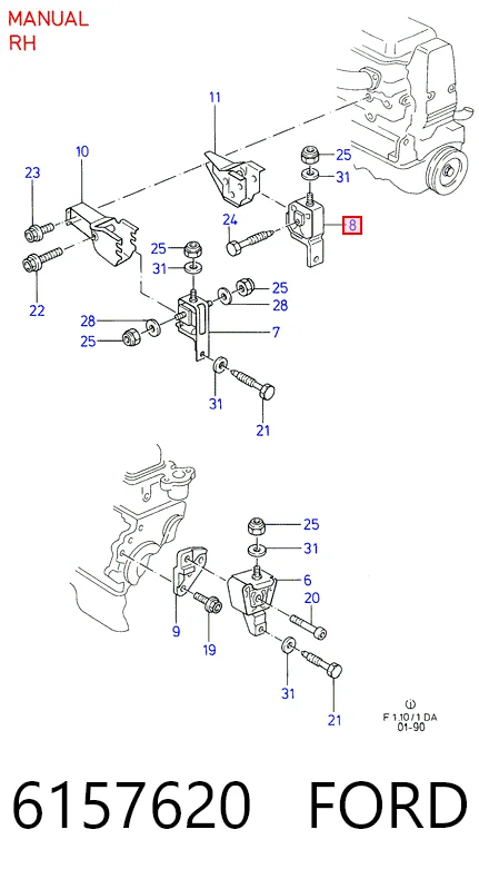 Задня подушка двигуна на Ford Escort V GAL