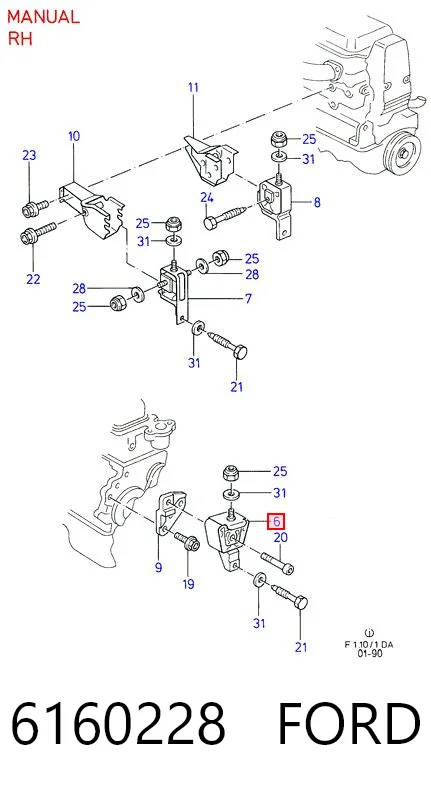 Купити FDEM024 Polcar Подушка (опора) двигуна, права