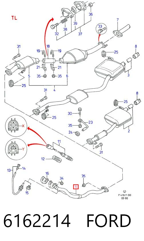 Труба приймальна (штани) глушника, передня Renault (RVI) 8671016373 ціна, від 36.56 USD