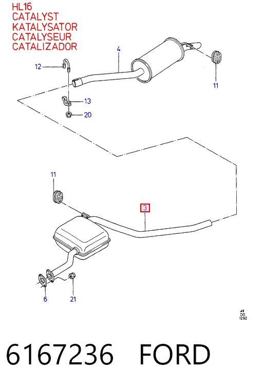 Глушник Polmostrow FP2551G23 ціна, від 34.72 USD