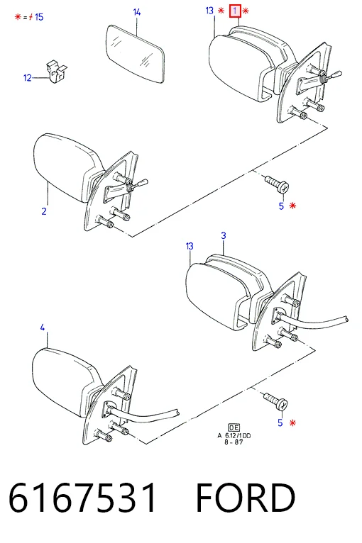 Купити Дзеркало праве Ford Sierra I GBC
