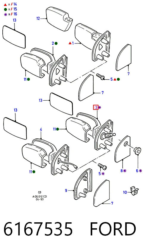 Праве бокове дзеркало Ford Sierra II