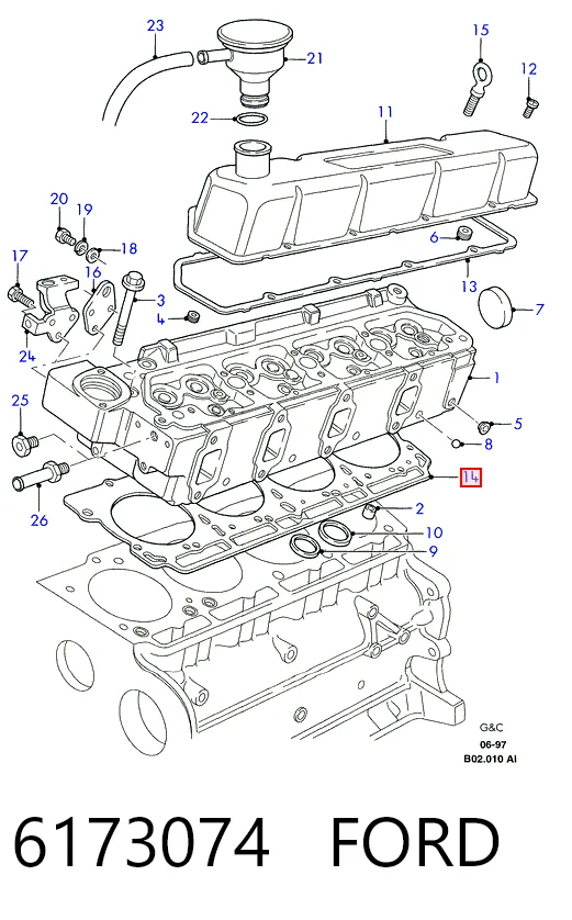 Купити Прокладка ГБЦ Ford Transit IV T