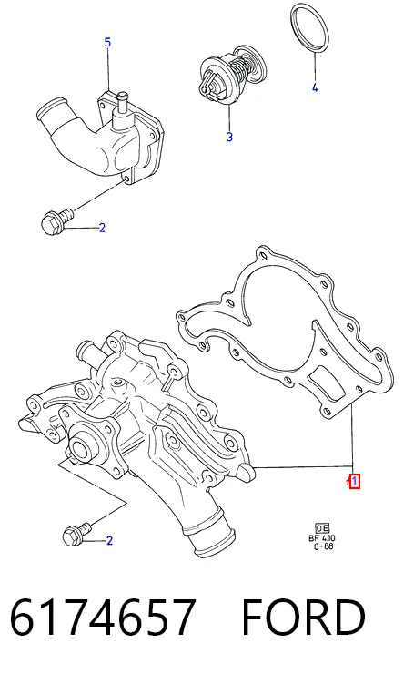  Помпа Ford Sierra 2
