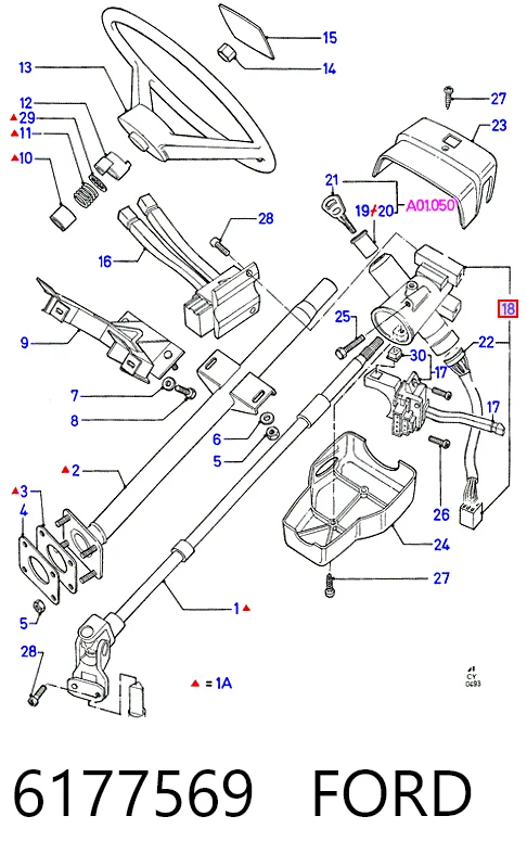 Корпус замка запалювання Hmpx HMP98VB3675AB