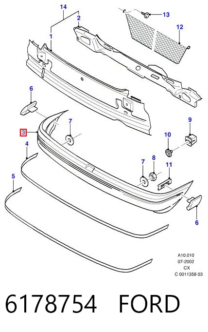 Кожух бампера заднього Ford Fiesta Mk3 хетчбек (GFJ) (1989 - 1995) ціна, від 50.81 USD