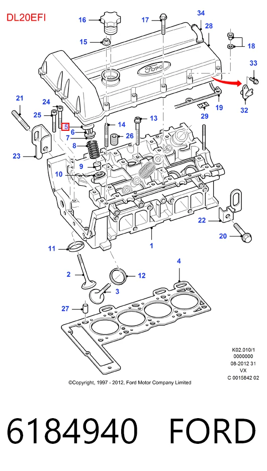  Гідрокомпенсатор Ford Escort 5