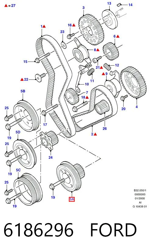 Шків колінвала (демпфер ) Opel 6186295 ціна, від 82.11 USD