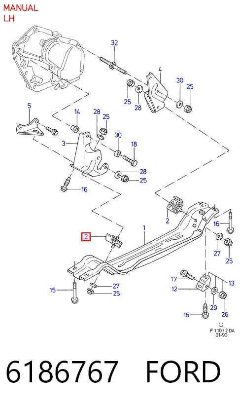  Подушка двигуна передня Ford Escort 4