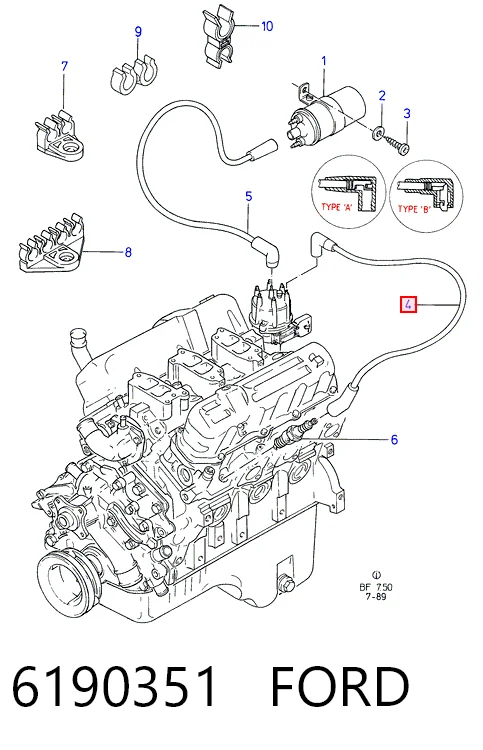 Дріт високовольтний Ford Sierra I