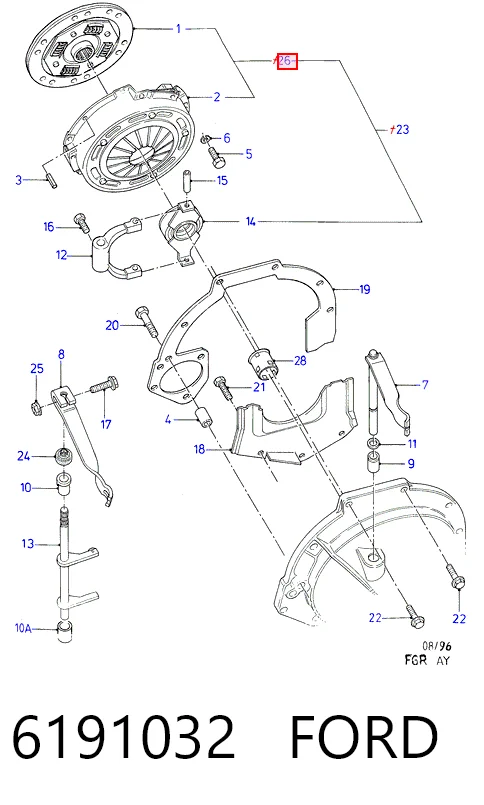  Корзина зчеплення Ford Fiesta 