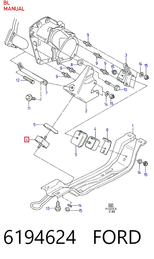 Купити Подушка (опора) двигуна, ліва Ford Fiesta Mk2 FBD
