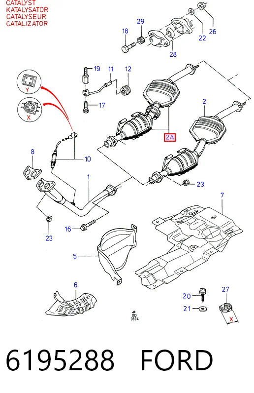 Каталітичний нейтралізатор відпрацьованих газів на Ford Sierra II GBC,GBG