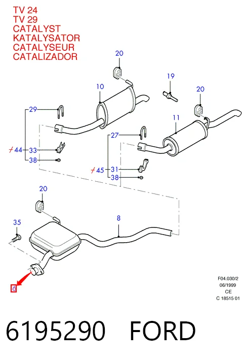 Каталітичний нейтралізатор відпрацьованих газів на Ford Scorpio I GAE, GGE
