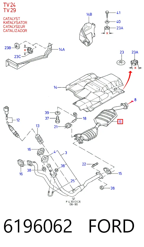 Конвертор-каталізатор (каталітичний нейтралізатор) Ford Scorpio I хетчбек (GAE, GGE) (1985 - 1994) ціна, від 1126.91 USD
