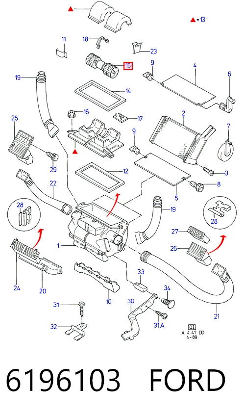 Електромотор пічки на Ford Scorpio I GAE, GGE