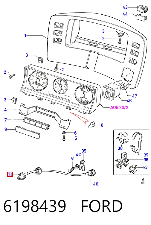 Купити Трос спідометра Ford Transit IV E