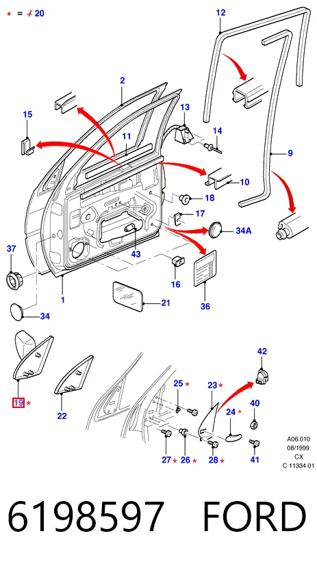 Дзеркало ліве Ford Fiesta Mk3