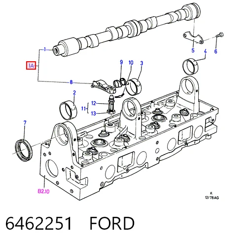 Купити Коромисло Ford Granada  GU