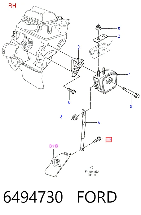 Подушка передньої опори двигуна на Ford Escort V GAL
