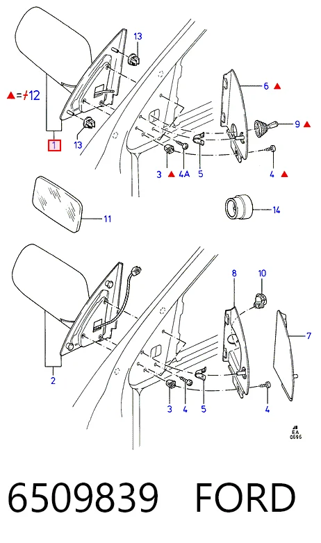  Дзеркало праве Ford Escort 5