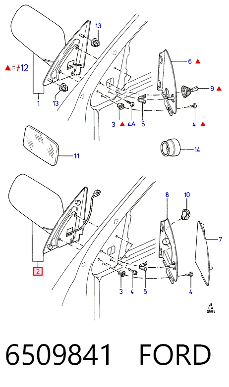 Праве дзеркало заднього виду на Ford Escort VI GAL
