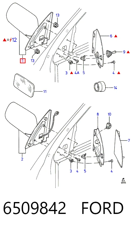 Купити Ліве бокове дзеркало Ford Escort V GAL
