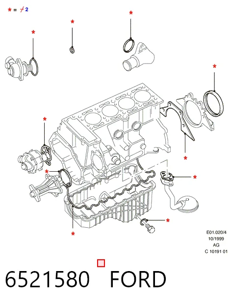 Прокладка головки блока циліндрів (ГБЦ) Ford Scorpio I