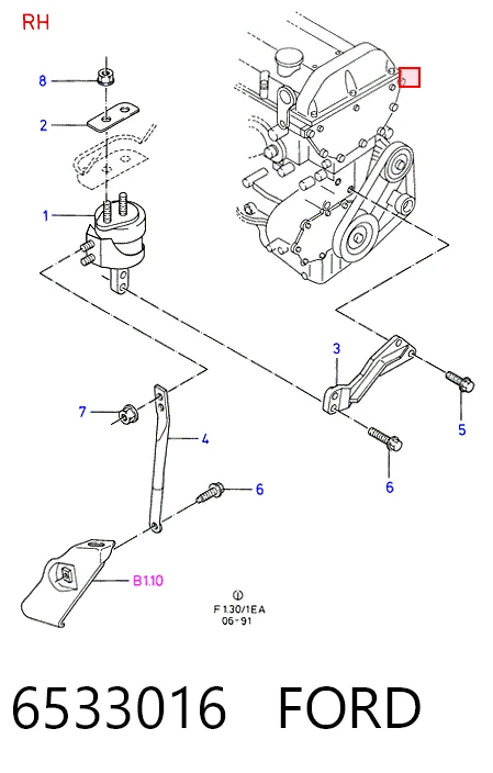  Подушка (опора) двигуна, ліва Ford Escort 7