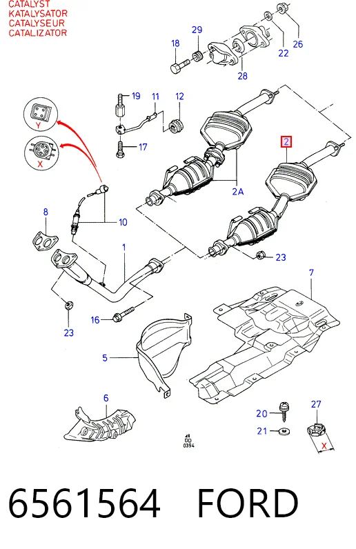  Каталізатор Ford Sierra 2