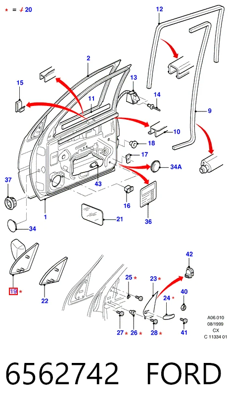  Дзеркало праве Ford Fiesta 